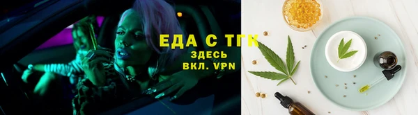 MESCALINE Верхнеуральск